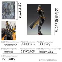 JoJos Bizarre Adventure anime figure 23cm