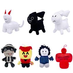 Forsaken chance anime plush doll