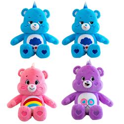 Bear plush doll 27cm