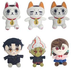 dandadan anime plush doll 27cm