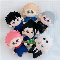 Jujutsu Kaisen anime plush doll 23cm
