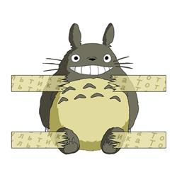 TOTORO anime car sticker 13cm