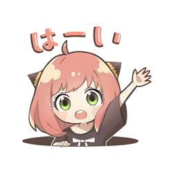 SPY×FAMILY anime car sticker 13cm