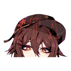 Genshin Impact anime car sticker 13cm