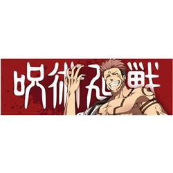 Jujutsu Kaisen anime car sticker 13cm