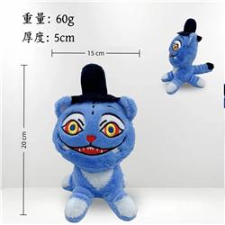 Kpop demon hunters anime plush doll