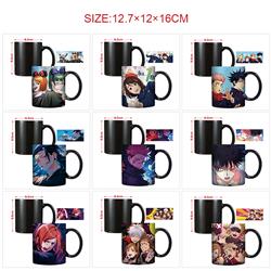 Jujutsu Kaisen anime cup