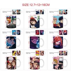 Jujutsu Kaisen anime cup
