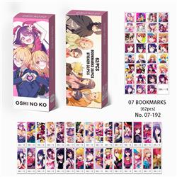 Oshi no Ko anime bookmark 62pcs a set