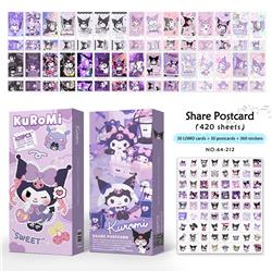 Kuromi anime lomo cards 420pcs a set