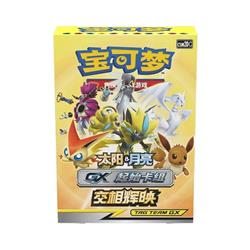 Pokemon anime cards 60pcs a set