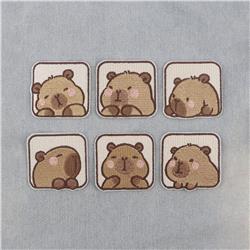 Capybara anime embroidered fabric patch