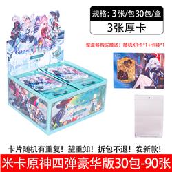 Genshin Impact anime cards 90pcs a set