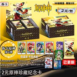 Genshin Impact anime cards 30pcs a set