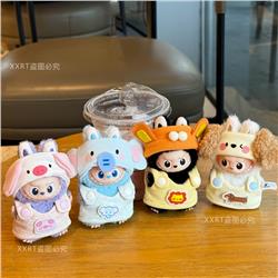 Labubu anime 17cm doll change clothes (only clothes)