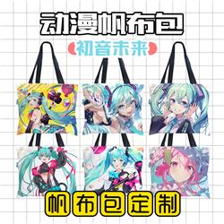 Hatsune Miku anime bag 43.5x40cm