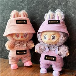 Labubu anime 17cm doll change clothes (only clothes)