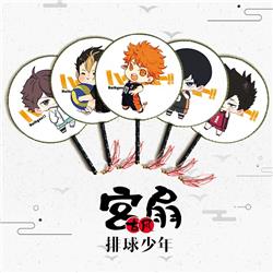 Haikyuu anime fan