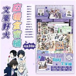 Bungo Stray Dogs anime gift include 30 style gifts