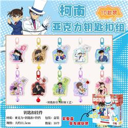 Detective Conan anime keychain 10pcs a set