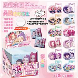 Kpop demon hunters anime pin 12pcs a set 75mm