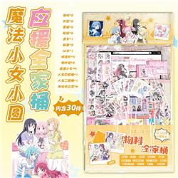 card captor sakura anime gift include 30 style gifts