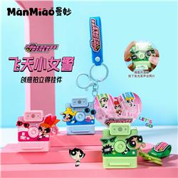 The Powerpuff Girls anime toy