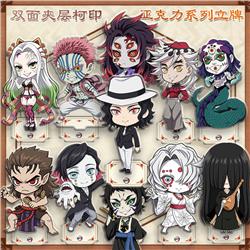 Demon slayer kimets anime standing plate 10cm