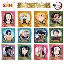 Demon slayer kimets anime card 6pcs a set