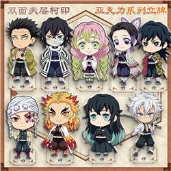 Demon slayer kimets anime standing plate 10cm
