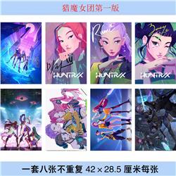 Kpop demon hunters anime poster price for a set of 8 pcs