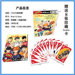 Haikyuu anime lomo cards price for a set of 120 pcs