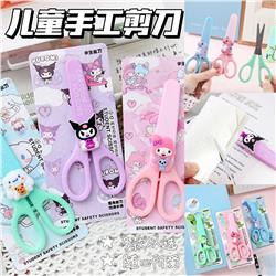 Kuromi anime scissors 30pcs a set