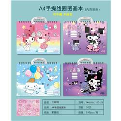 Kuromi anime picture book 10pcs a set
