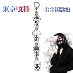 Tokyo Ghoul anime keychain