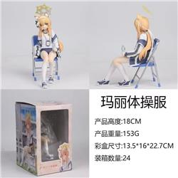 Blue archive anime figure 18cm