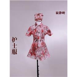 Silent hill anime cosplay