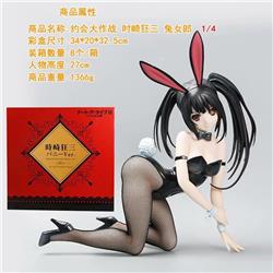 Date A Live anime figure 27cm