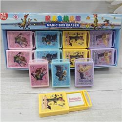 Zootopia anime eraser 24pcs a set