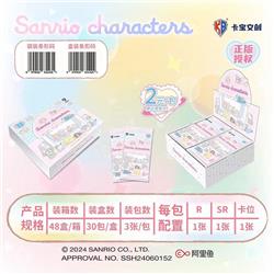 Kuromi anime card 30pcs a set