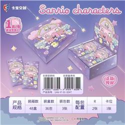 Kuromi anime card 36pcs a set