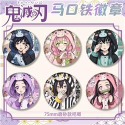 Demon slayer kimets anime pin 75mm