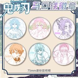 Demon slayer kimets anime pin 75mm