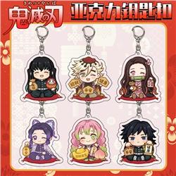 Demon slayer kimets anime keychain
