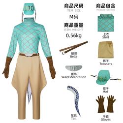 JoJos Bizarre Adventure anime cosplay