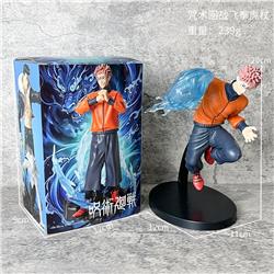 Jujutsu Kaisen anime figure 20cm
