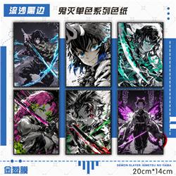 Demon slayer kimets anime color paper 20*14cm