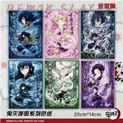 Demon slayer kimets anime color paper 20*14cm