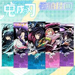 Demon slayer kimets anime wallscroll 25*75cm