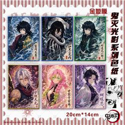 Demon slayer kimets anime color paper 20*14cm
